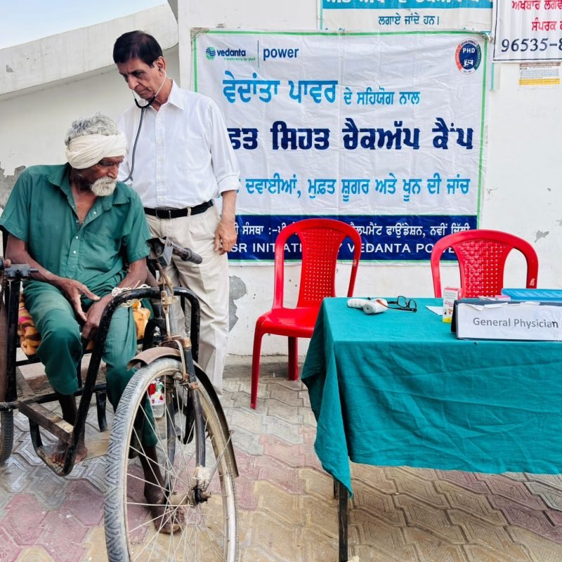 WhatsApp Image 2026-02-13 at 3.23.18 PM